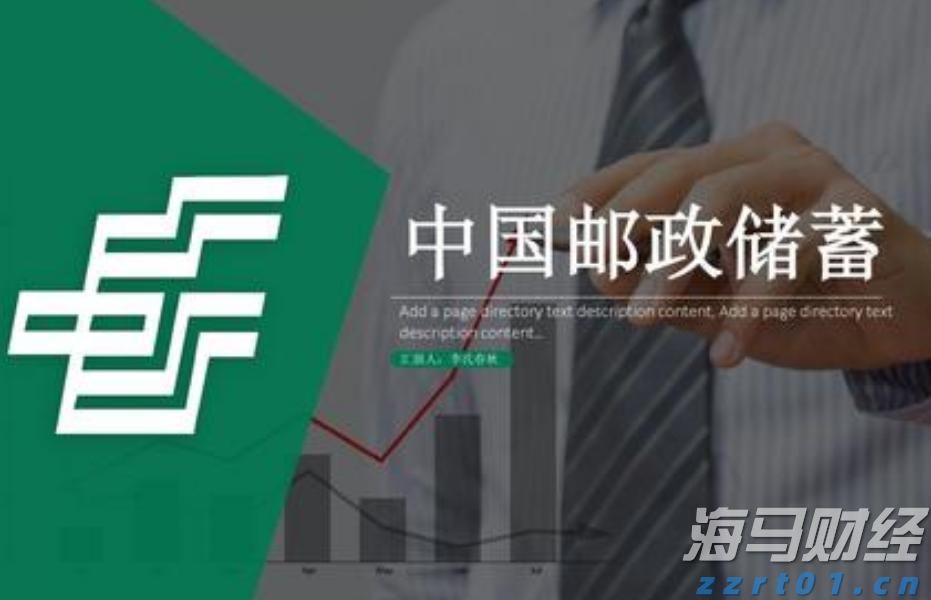 兴业银行合肥分行:暖心服务擦亮金融为民底色