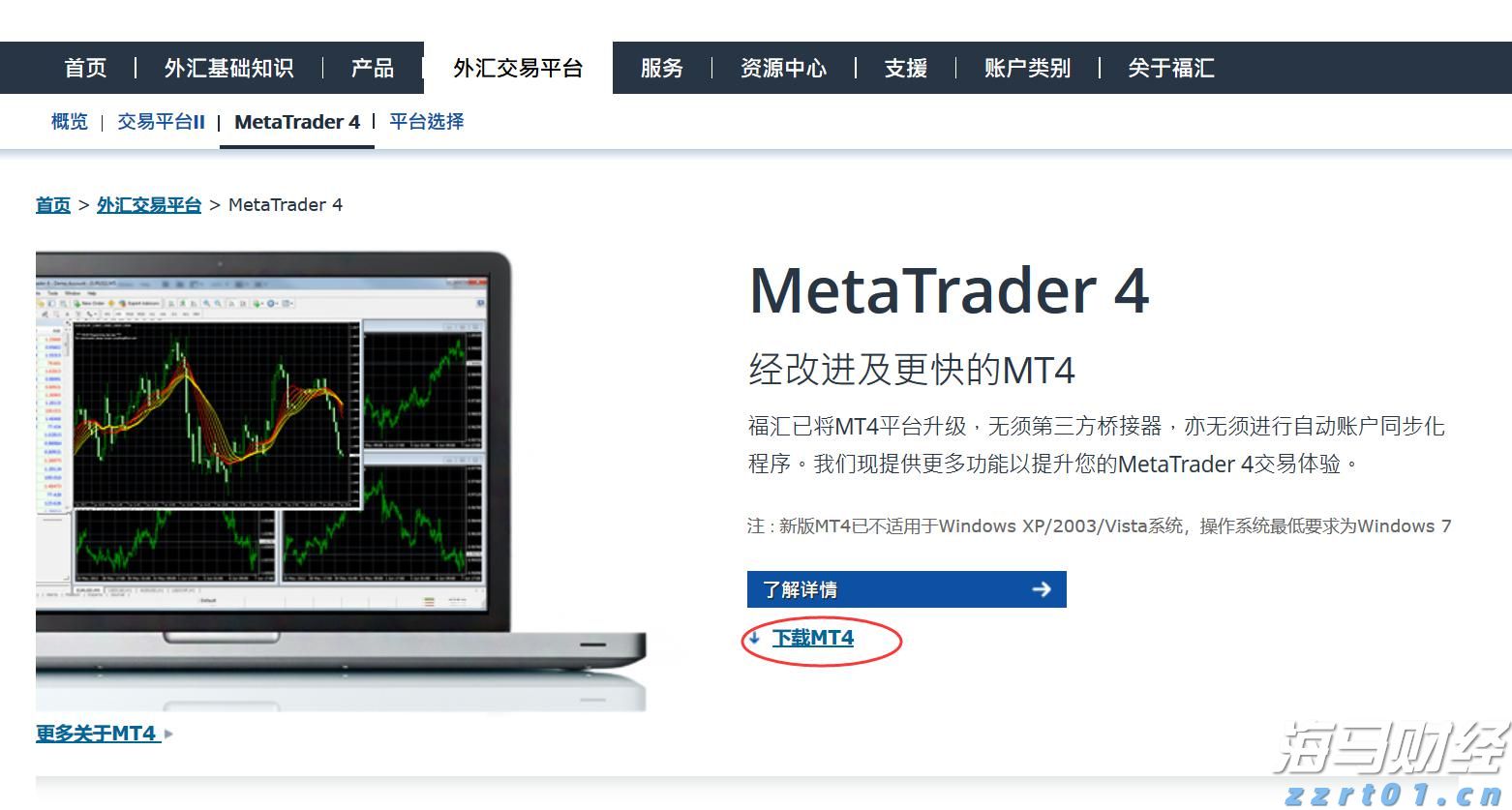我市“95后”科幻文学新星举办签名售书活动